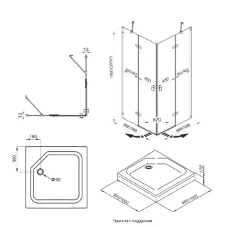 Душевой уголок Triton Дельта Щ0000054215 90x90 см профиль хром стекло прозрачное